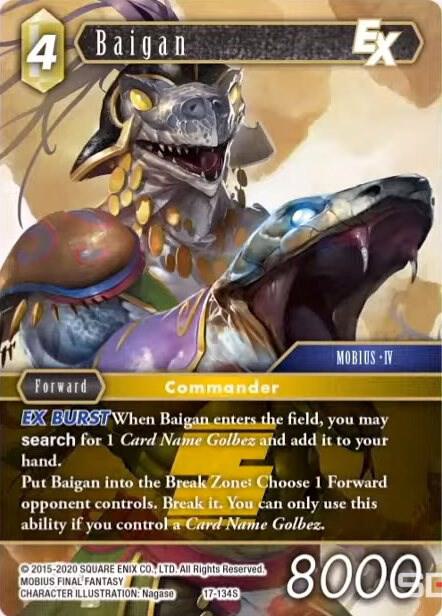 Baigan EX, Rebellion's Call 17-134S