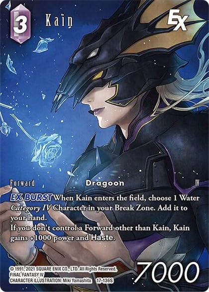 Kain EX (Full Art), Rebellion's Call 17-136S