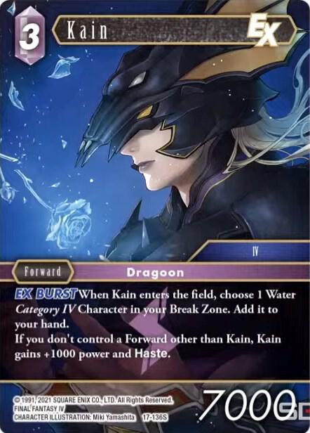 Kain EX, Rebellion's Call 17-136S