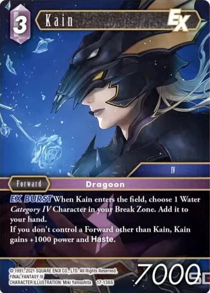 Kain EX, Rebellion's Call 17-136S