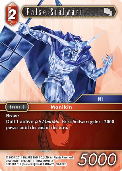 False Stalwart, Resurgence of Power 18-002C