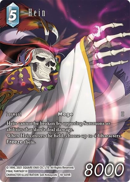 Hein (Full Art), Resurgence of Power 18-029R