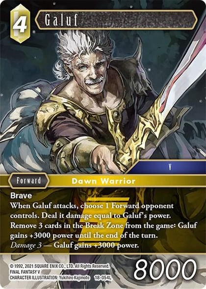 Galuf, Resurgence of Power 18-054L