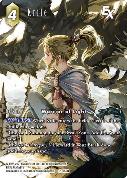 Krile EX (Full Art), Resurgence of Power 18-055R