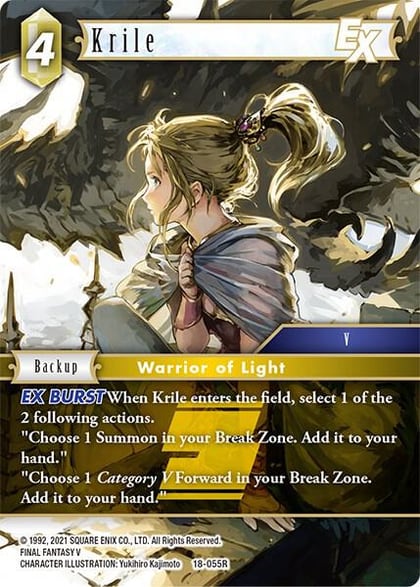 Krile EX, Resurgence of Power 18-055R