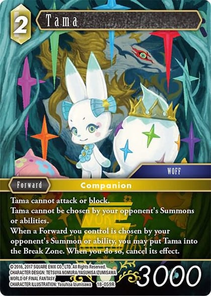 Tama, Resurgence of Power 18-059R