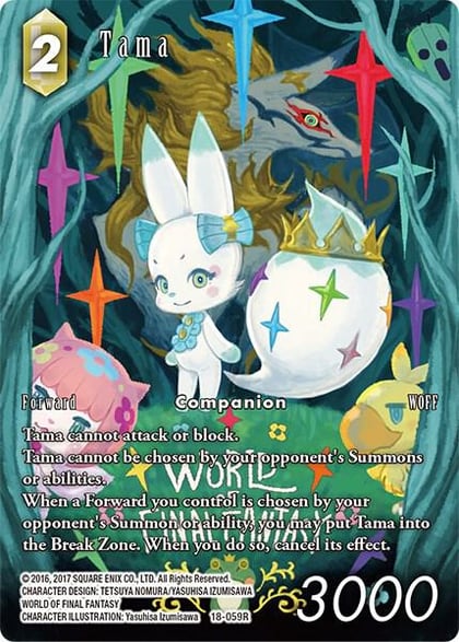 Tama (Full Art), Resurgence of Power 18-059R