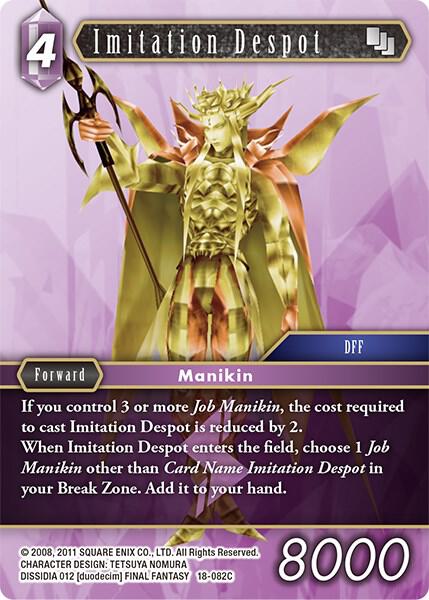 Imitation Despot, Resurgence of Power 18-082C