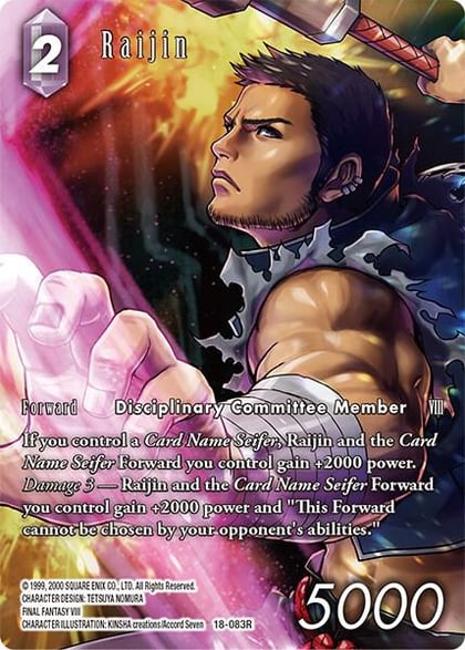 Raijin (Full Art), Resurgence of Power 18-083R