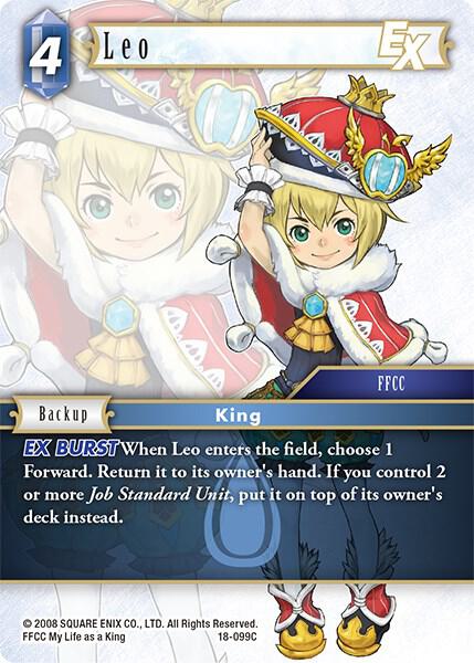 Leo EX, Resurgence of Power 18-099C