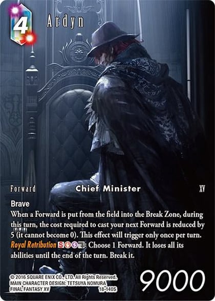 Ardyn (Full Art), Resurgence of Power 18-140S