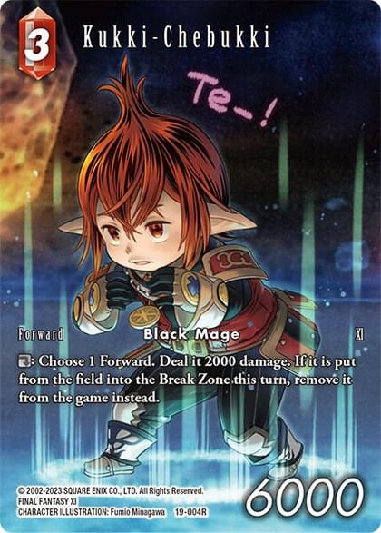 Kukki-Chebukki (Full Art), From Nightmares 19-004R