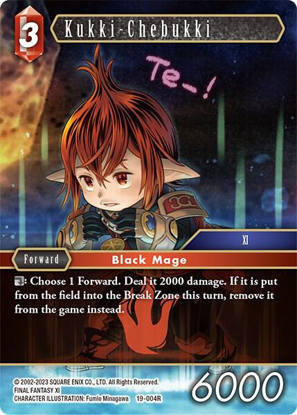 Kukki-Chebukki, From Nightmares 19-004R