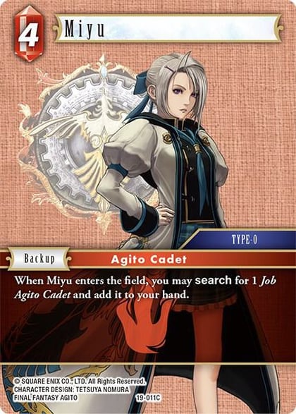 Miyu, From Nightmares 19-011C