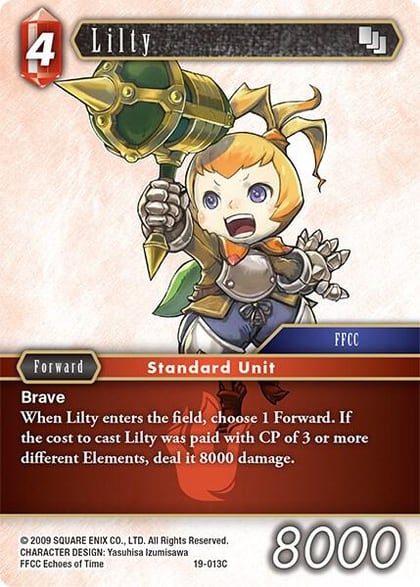 Lilty, From Nightmares 19-013C