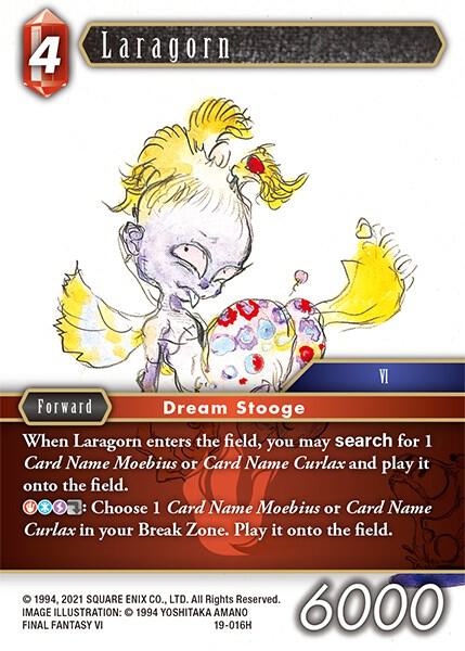 Laragorn, From Nightmares 19-016H