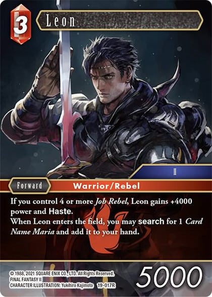 Leon, From Nightmares 19-017R
