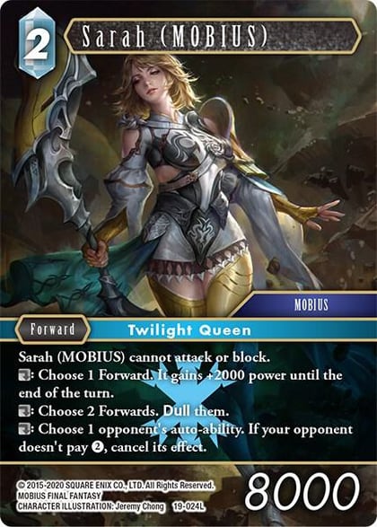 Sarah (MOBIUS) (19-024L), From Nightmares 19-024L