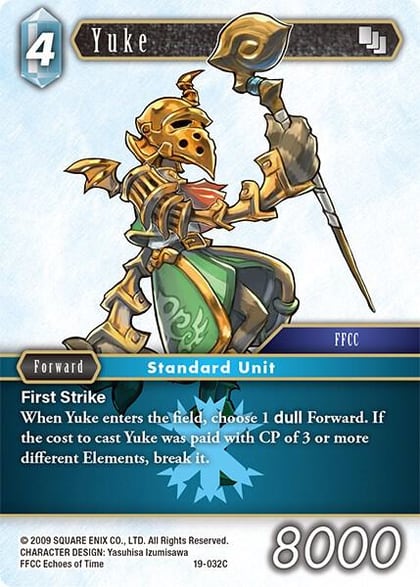 Yuke, From Nightmares 19-032C