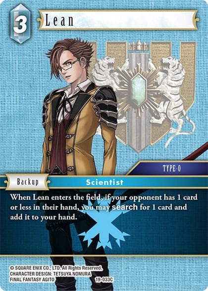 Lean, From Nightmares 19-033C