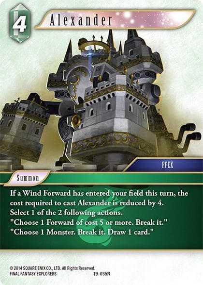 Alexander, From Nightmares 19-035R