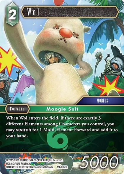 Wol (19-037R), From Nightmares 19-037R