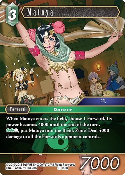 Matoya, From Nightmares 19-050C
