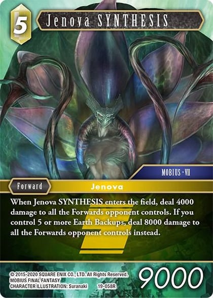 Jenova SYNTHESIS, From Nightmares 19-058R