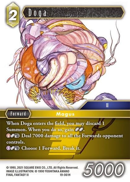 Doga, From Nightmares 19-061H