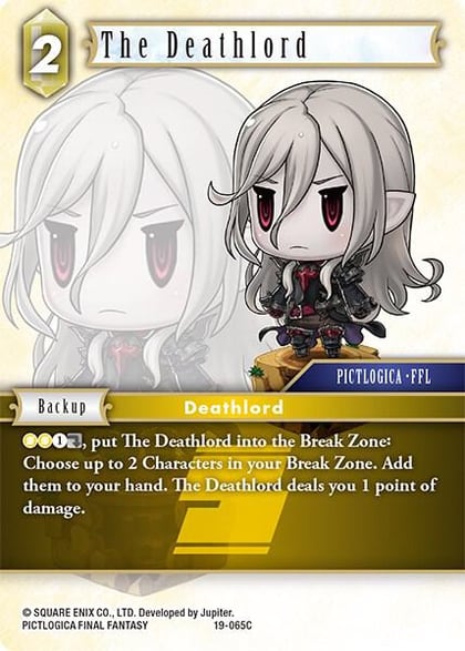 The Deathlord, From Nightmares 19-065C