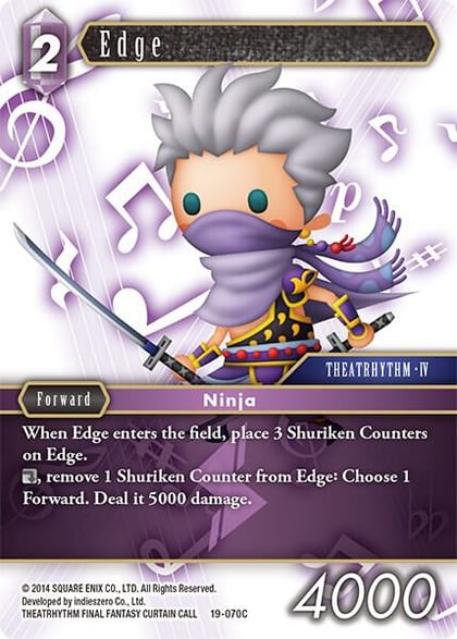 Edge, From Nightmares 19-070C