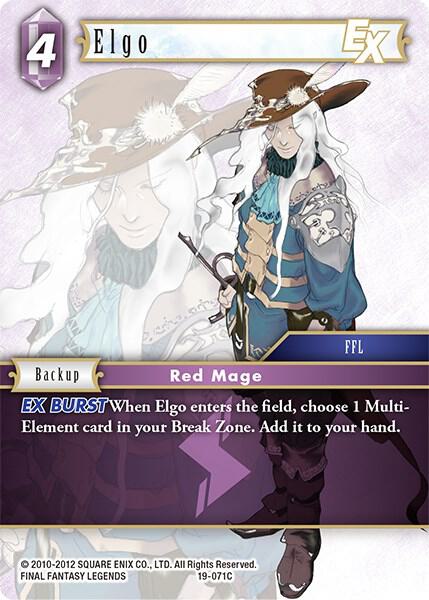 Elgo EX, From Nightmares 19-071C