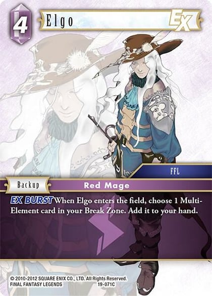 Elgo EX, From Nightmares 19-071C