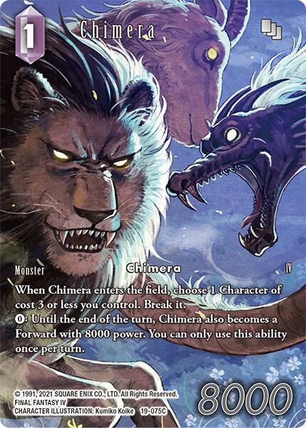 Chimera (Full Art), From Nightmares 19-075C