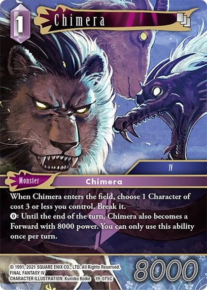 Chimera, From Nightmares 19-075C
