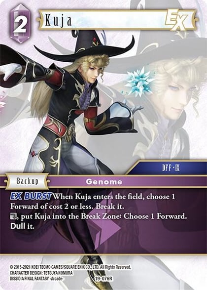Kuja EX, From Nightmares 19-076R
