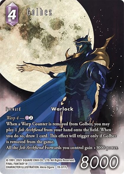 Golbez (Full Art), From Nightmares 19-077L