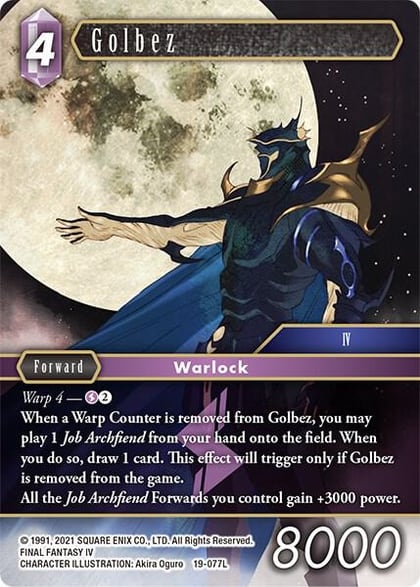 Golbez, From Nightmares 19-077L