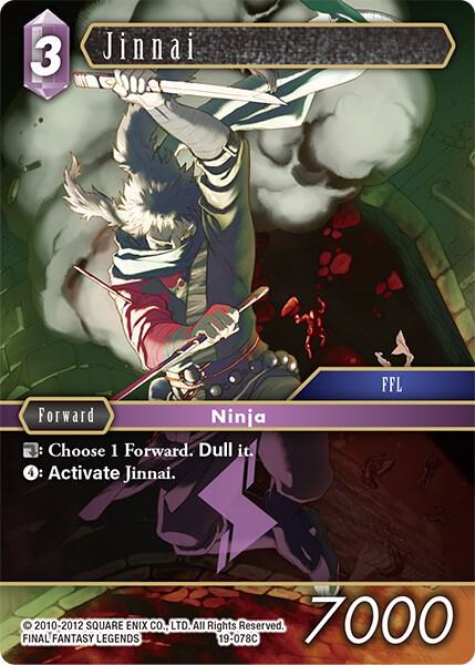 Jinnai, From Nightmares 19-078C