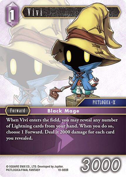 Vivi, From Nightmares 19-080R