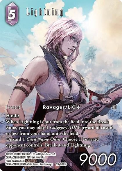 Lightning (19-082H) (Full Art), From Nightmares 19-082H