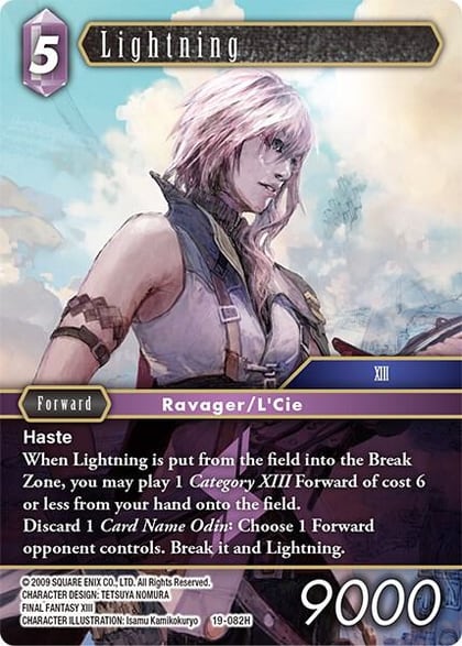 Lightning (19-082H), From Nightmares 19-082H