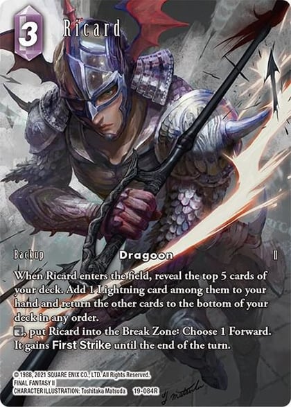 Ricard (Full Art), From Nightmares 19-084R