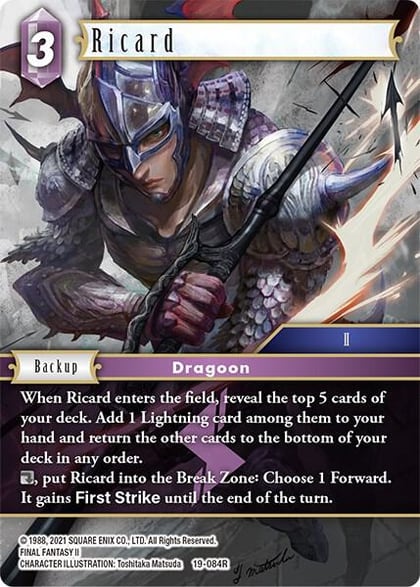 Ricard, From Nightmares 19-084R