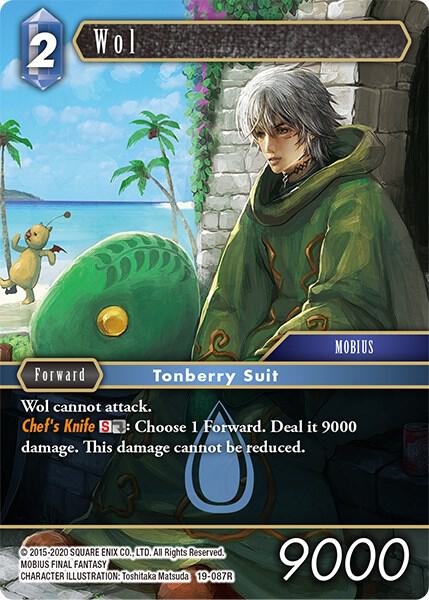 Wol (19-087R), From Nightmares 19-087R