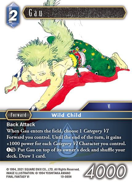 Gau, From Nightmares 19-089H