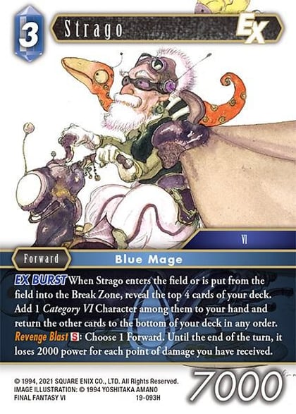 Strago EX, From Nightmares 19-093H