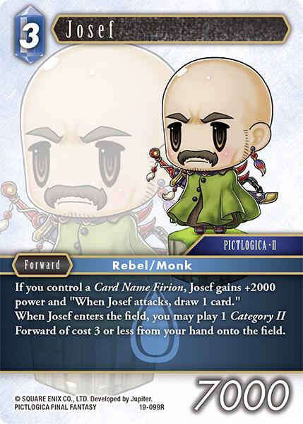 Josef, From Nightmares 19-099R