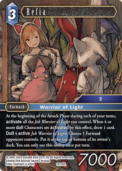 Refia, From Nightmares 19-102L