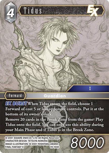 Tidus EX (19-103H), From Nightmares 19-103H